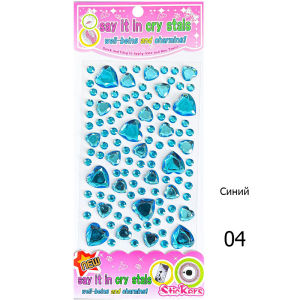 1 piece/Blue Shining Childrens Face Sticker Water Diamond Shining Sticker Festival Makeup Jewelry Sticker Self Adhesive Water