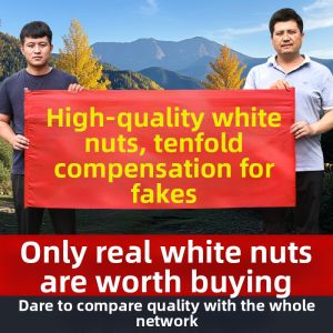 Mountain-sourced Peeled White Ginkgo 500g