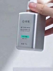 KANGWANG | Anti-Hair Loss & Hair Growth Scalp Care Essence 75ml