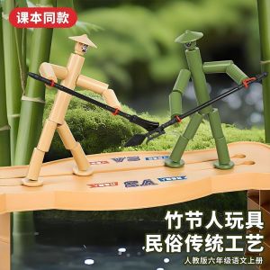 ของเล่นฝึกสมองแบบแข่งขันกัน ของเล่นสำหรับเด็ก วัสดุสำหรับเล่นเกม ของเล่นสำหรับคุณพ่อและคุณแม่ ของเล่นสำหรับเด็ก ของเล่นสำหรับเด็ก