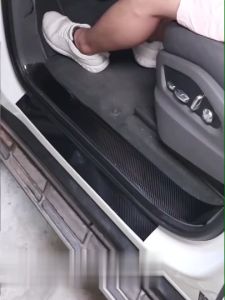 ORI Fiber Karbon stiker mobil pelindung ambang pintu stiker anti gores anti tabrakan