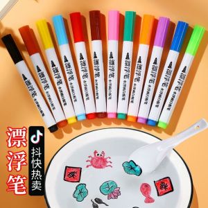 🇲🇾 现货 - 12色 安全无毒儿童彩色漂浮笔 Color Floating Pen Children Magical Water Painting Pen Early Education Toy