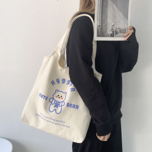 กระเป๋าผ้าใบลายการ์ตูนสำหรับสาวนักศึกษา กระเป๋าสะพายไหล่ผู้หญิง กระเป๋าใส่หนังสือสไตล์เกาหลี กระเป๋าสะพายไหล่แบบลำลอง