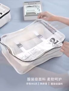 MARK Tas Travelling Organizer Travel 7IN1 (ISI 7 PC) / TAS KOPER PERLENGKAPAN TRAVEL POUCH