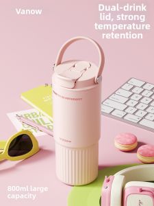 Vanow | Insulated Large Capacity Ceramic Lined Cup
