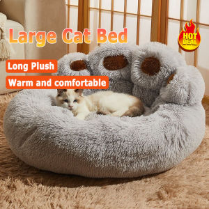 Thick Cushion Dog Bed Plush Fleece Washable Cat Bed Cute Shape Pet Bed