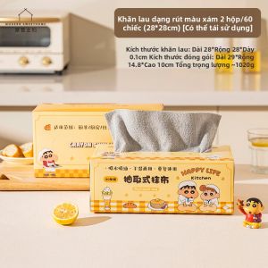 MODERN SWEETHOME | Khăn Lau Dĩa Dùng Một Lần Hàng Tuần Loại Rút Thấm Nước Chống Dầu