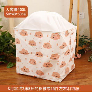 Large Cotton Linen Storage Box for Moving Clothes And Toys Home Use Blanket Organizer Versatile Storage Basket by Shilou Home