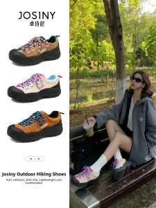 Josiny | Outdoor Hiking Shoes Women Thick Sole
