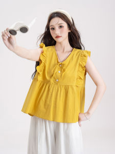 SHANGWEILUO | Yellow Wood Ear Lace Flutter Sleeve Slim Fit Petite Summer Vest