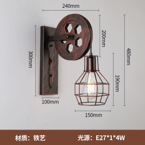American Vintage Industrial Style Wall Lamp Corridor Creative Personality Bedroom Outdoor Balcony Bar Stairway Iron Material