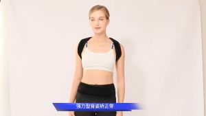 Improve Flex Posture Providing Pain Relief from Neck and Improves Posture Humpback Posture Corrector