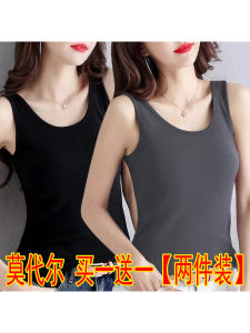 ผู้หญิง Modal Mini สายคล้อง เสื้อกั๊ก ฤดูร้อน สลิมฟิต แขนกุด เสื้อเบสตัวในเปิดหลังเสื้อผ้าทํางานชิ้นเดียว