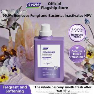 FUYANJIE | Gentle Feminine Sanitizing Fabric Cleaner