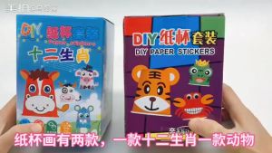 Bộ cốc giấy - ly giấy tạo hình trang trí cho bé đồ chơi thủ công đồ chơi trang trí mầm non