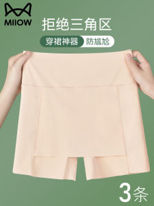 Mèo Người Phụ Nữ Cao Cấp Ice Silk Liền Mạch Đen Đáy Quần Short 2024 Phong Cách Mới Nhẹ Mặc Mùa Hè Nylon Spandex Pha Trộn