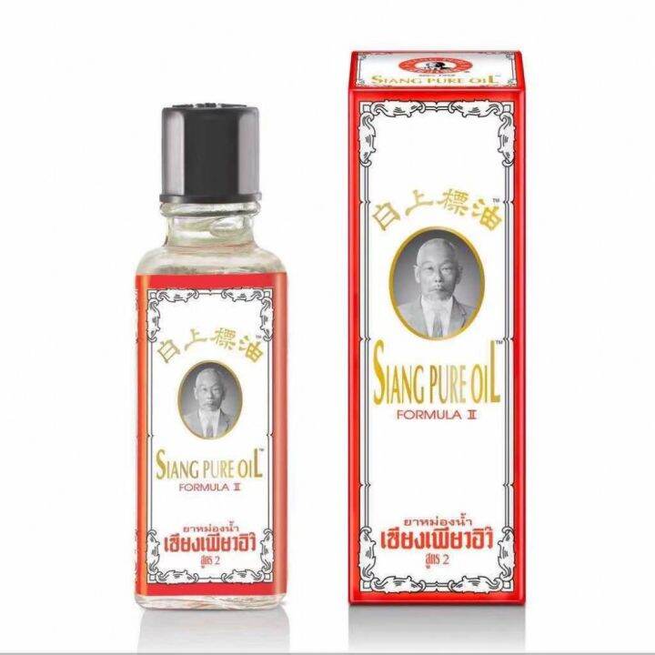 🇹🇭White Siang Pure Oil 25cc 泰国正品上標油 | Lazada