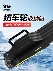 Túi Đựng Tay Cầm Câu Cá Chống Thấm Nước Benno 2025 Túi Đựng Tay Cầm Lơ Lửng Túi Đựng Bánh Xe Túi Đựng Dụng Cụ Câu Cá