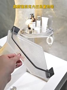 Bathroom shelf storage rack Wall-mounted Bathroom rack Corner Storage Rack with Hook Acrylic Organizer Bathroom accessories organizer