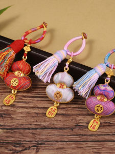 Creative New Chinese Style Keychain Ornament