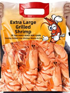 GUOXIANGQIAN | Ready-to-Eat Seafood Flavor Crispy Dried Shrimp Snack