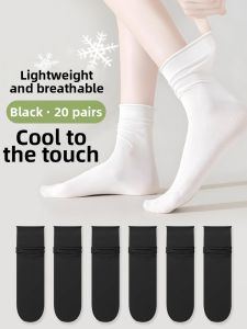 DEBEIJIE | Cool Breathable Moisture-wicking Disposable Womens Socks