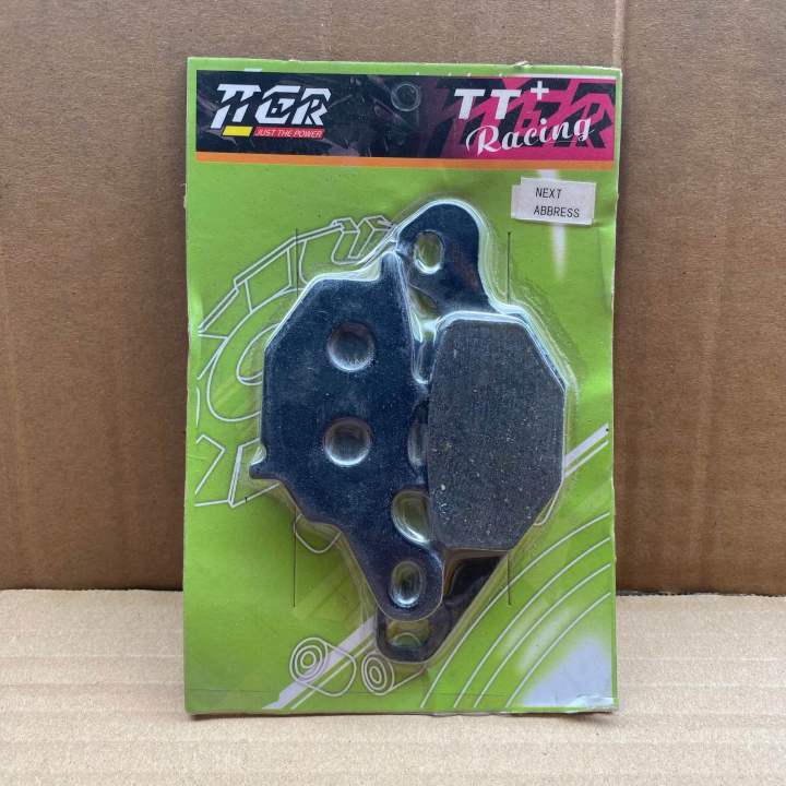 TTGR MOTORCYCLE BRAKE PAD | Lazada Philippines
