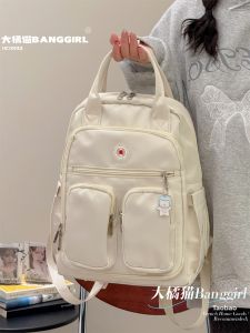 BANGGIRL | Large Capacity Water-resistant Maternity Backpack Light