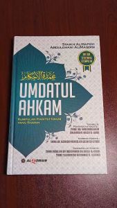 Buku Umdatul Ahkam: Kumpulan Hadits Hukum Shahih - Al Qowam