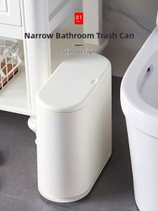 SP SAUCE | Lidded Trash Bin