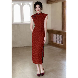 Traditional Chinese Red Cheongsam Wedding Daily Wear