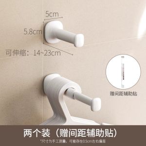 Expandable Clothes Drying Rack Wall Mounted Storage Organizer for Balcony Plastic Coat Hanger Storage Shelf Space Saver