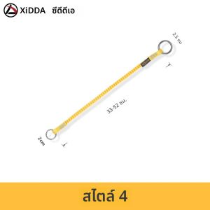 Xinda ความปลอดภัย Bungee Tether เครื่องมือ Lanyard พร้อม Carabiner Hook ทํางาน Anti-Falling ความปลอดภัยเชือกทํางานทางอากาศปีนเขาอุปกรณ์เสริม