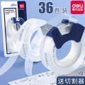 Deli Transparent Tape Small Office Supplies Hand Tear Error Correction Adhesive Tape Stick Words Narrow Width 1.2cm Large Roll. 