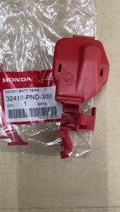 ORIGINAL HONDA ACCORD CP1 CP2 TA0 CR1 CR2 T2A PROTON PERDANA 2013> BATTERY TERMINAL COVER 32418-PND-300