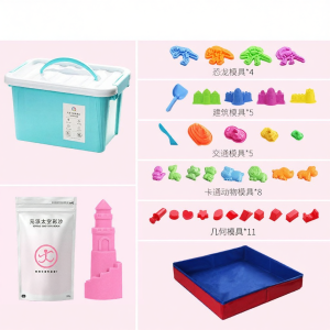 SHIGUANGXUE | Non-toxic Play Sand Toys