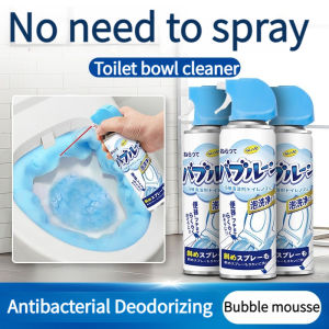 Toilet Bubble Cleaner Cloud Mousse Powerful Descaling De-yellowing Deodorizing Deodorizing Cleaning Toilet Bowl Cleaner