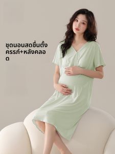 MiiOW | ชุดนอนผู้หญิง Catman Moon ชุดนอนฤดูร้อน ระบายอากาศได้ดี ชุดนอนหลังคลอด ชุดนอนผู้หญิง ชุดนอนลำลอง ชุดนอนผู้หญิง