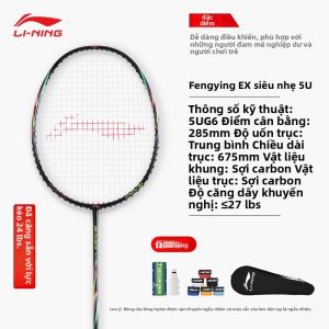 Li-Ning | Vợt Cầu Lông Carbon Toàn Phần Nhẹ Siêu Bền Cho Người Mới Chơi Tấn Công