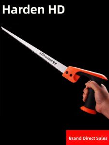 Harden Hand Saw Blade Mini Tail Feathers Garden Horticulture Saw Wall Board Home Use Hand Saw Metal Material from Shanghai