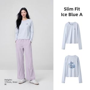 Semir | Moisture Wicking Quick Dry Slim Fit Printed Long Sleeve T-Shirt