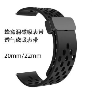 Magnetic Absorption Silicone Watchband Compatible with Huawei Watch 4 Pro/Watch 3/Watch 2 pro GT 4 Cellular Hole Smart Watch Band
