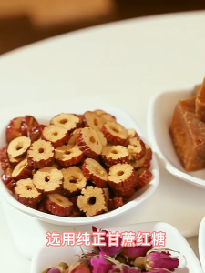 IN stock【紅糖姜茶】brown sugar ginger tea bag 姜母茶黑糖姜茶 紅棗桂圓枸杞茶 玫瑰花补气血红糖姜茶調理大姨媽茶 養生茶养身生茶 月子茶月经暖宫經期經痛茶chinese herbal tea 屿花堂