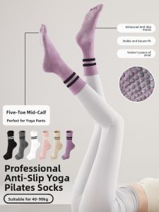 Professional Yoga Socks for Women Five-Finger Long-Mid Calf Pilates Non-Slip Indoor Sports Special Cotton Fitness Socks