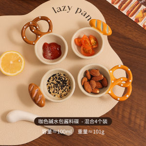 Đĩa Đựng Nước Sốt Bằng Gốm Sứ Sáng Tạo Đĩa Đựng Nước Sốt Nhỏ Đĩa Đựng Thức Ăn Nhẹ Đĩa Đựng Nước Sốt Trang Trí Đĩa Đựng Đồ Ăn Sáng Tạo