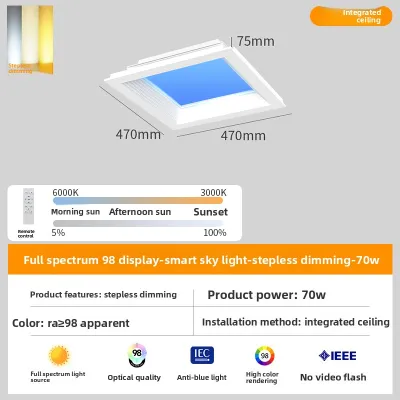 FANYAO | Ultra-thin Blue Sky Simulation LED Ceiling Light