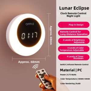OPPLE | Induction Baby Night Light USB Charging Bedside