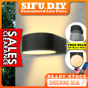 FREE BULB) Designer Outdoor Wall Light Weatherproof Up Down light Wall Lamp E27 Bulb Fitting OXY-W10
