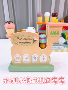 Wooden Ice Creame Maker Kitchen Playset for Kids Chef Pretend Play Set for Toddlers with Toy Food & Cookware Accessories