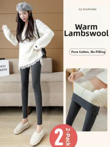 Fleece Lined Thick Thermal Underpants
